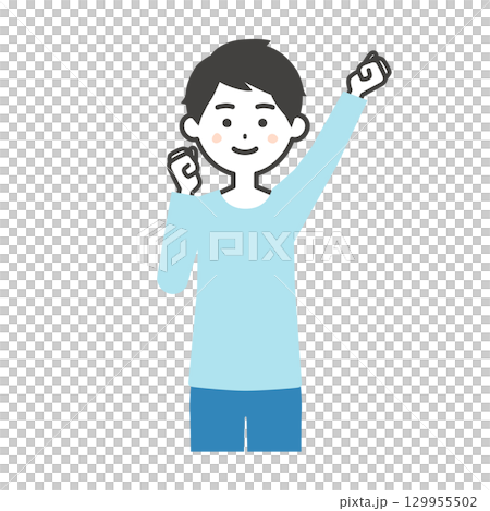 こぶしを突き上げる男性イラスト 129955502