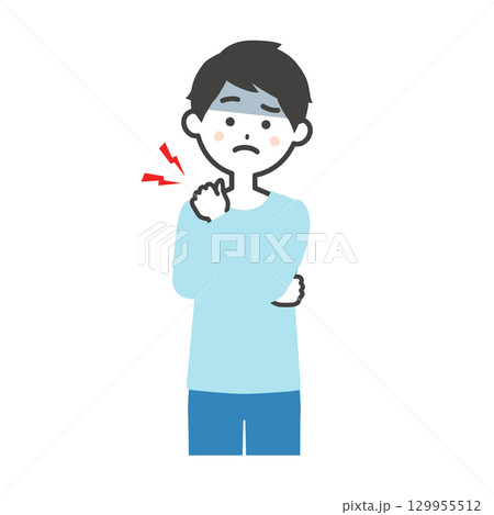 肩を押さえる男性イラスト 129955512