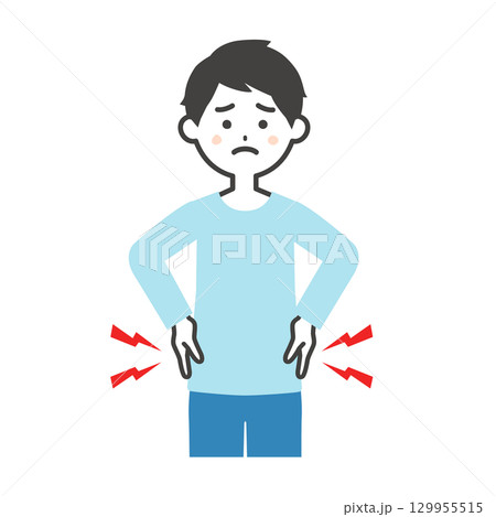 腰を押さえる男性イラスト 腰を押さえる男性イラスト 129955515