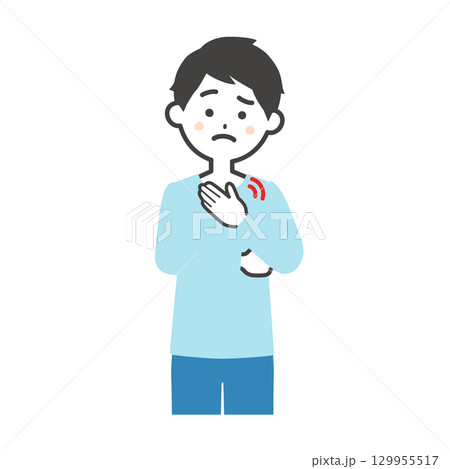 胸元を押さえる男性イラスト 胸元を押さえる男性イラスト 129955517