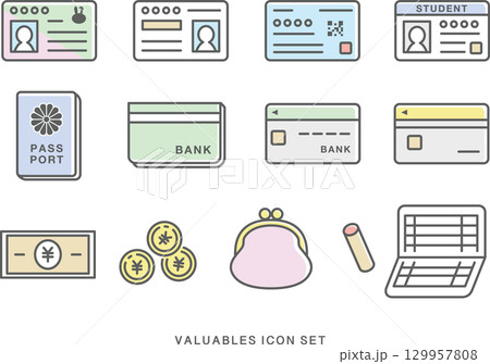 貴重品・身分証明書・カードアイコンセット_カラー 129957808