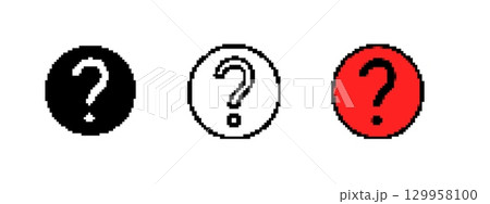 Retro pixel art question mark design for puzzles and games 129958100