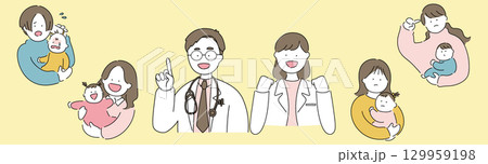 お医者さんとお母さん赤ちゃんセット_小児科 お医者さんとお母さん赤ちゃんセット_小児科 129959198