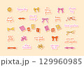 Self love motivation notes and bow stickers 129960985