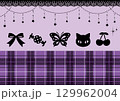 かわいいゴスロリアイコンと紫のチェック 129962004