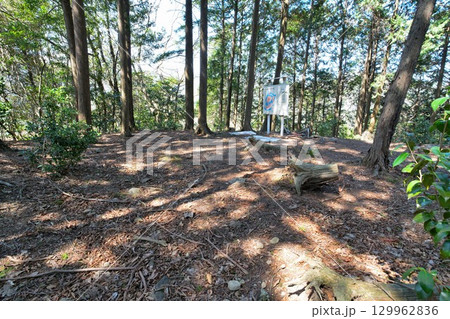 大分県中津市 県指定史跡「長岩城」 (豊前国) 石垣と曲輪の様子 大分県中津市 県指定史跡「長岩城」 (豊前国) 石垣と曲輪の様子 129962836