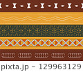 West Africa mudcloth seamless ornaments 129963129