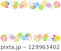 金平糖と飴のフレーム 129963402