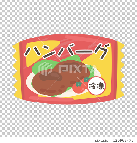 Frozen hamburger illustration 129963476