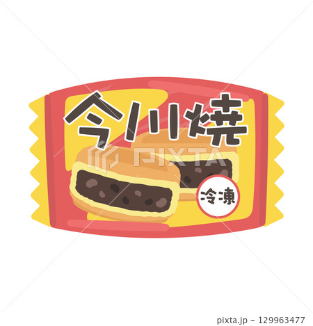 冷凍今川焼き(あんこ) イラスト 冷凍今川焼き(あんこ) イラスト 129963477