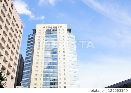青空の東京にある病院 青空の東京にある病院 129963549