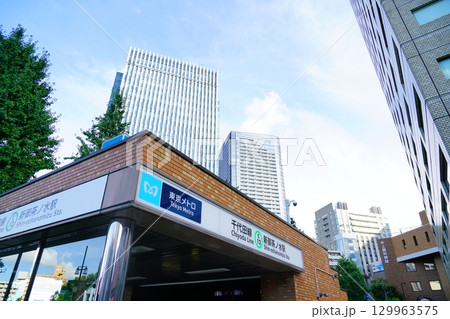 新御茶ノ水駅(東京メトロ千代田線) 新御茶ノ水駅(東京メトロ千代田線) 129963575