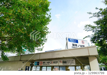 地下鉄御茶ノ水駅 129963799
