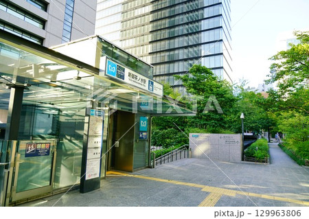 日本東京にある新御茶ノ水駅 129963806