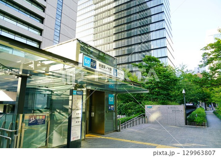 アジアにある東京千代田区新御茶ノ水駅 129963807