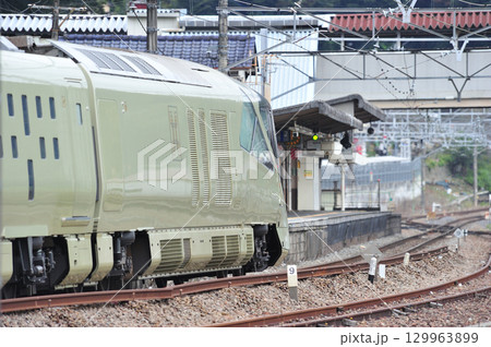 中央本線 上野原 JR東日本 E001系 E001-10(尾久) 四季島 試運転 中央本線 上野原 JR東日本 E001系 E001-10(尾久) 四季島 試運転 129963899
