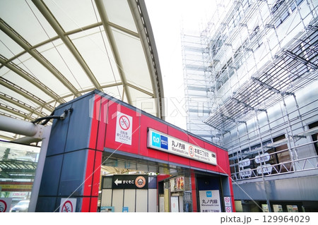 東京メトロ丸ノ内線本郷三丁目駅 東京メトロ丸ノ内線本郷三丁目駅 129964029