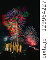 花火大会 129964227