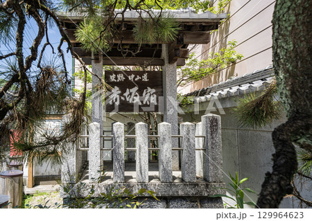 中山道赤坂宿街道沿いの景色 中山道赤坂宿街道沿いの景色 129964623