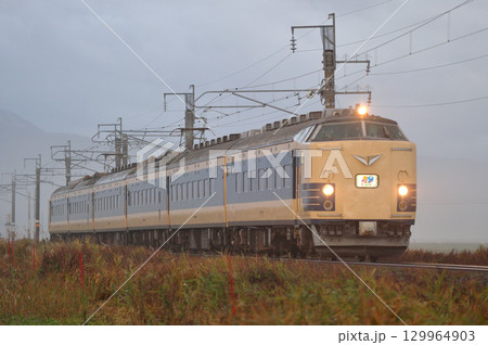 羽越本線 西袋-藤島 JR東日本 583系 N-1+N-2編成(秋田) わくわくドリーム 羽越本線 西袋-藤島 JR東日本 583系 N-1+N-2編成(秋田) わくわくドリーム 129964903