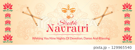 Shubh Navratri festive banner with goddess face, lotus flowers, dandiya sticks and mandala patterns on beige background. Traditional Indian style. For posters, web, invitations and print decor. 129965540