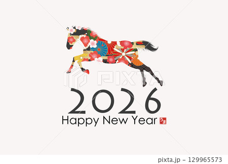 2026年午年年賀状 129965573