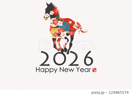 2026年午年年賀状 129965574
