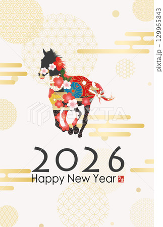 2026年午年年賀状 129965843