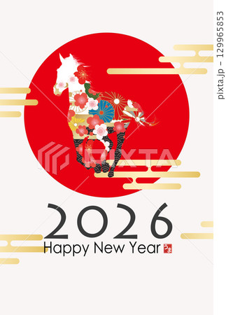 2026年午年年賀状 129965853