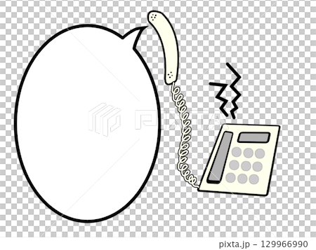 Call bubble material for incoming calls from a landline phone 129966990