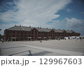 横浜　赤レンガ倉庫と青空 129967603