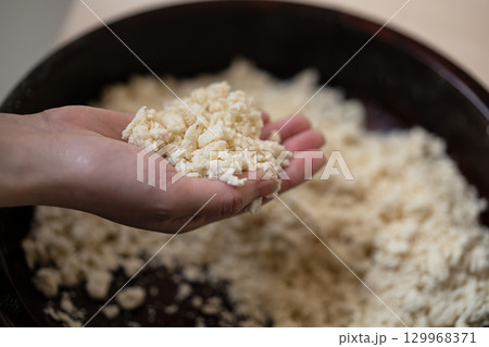 手打ちうどん　こね鉢 129968371
