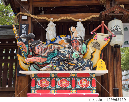 献灯祭りのねぶたオブジェ 献灯祭りのねぶたオブジェ 129968439