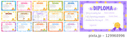 A set of colorful and playful kids diploma certificate templates in a cartoon style. Each diploma features a unique background with fun patterns, cute animals, and bright elements. Perfect for schools 129968996