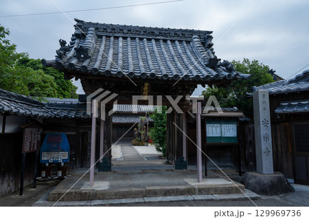 南知多の尾張高野山宗総本山 岩屋寺 愛知県 南知多の尾張高野山宗総本山 岩屋寺 愛知県 129969736