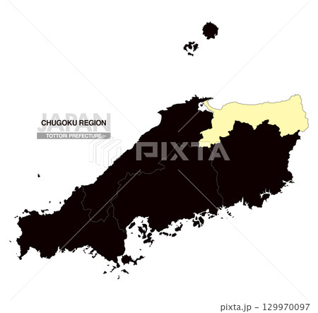 日本地図 中国地方 鳥取県 県境有り 03 129970097