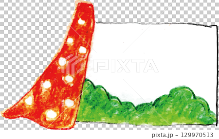 從房間窗戶看到的山景插圖 129970513