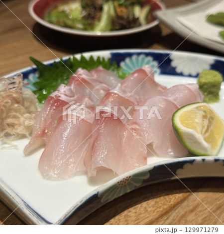 今日もお疲れ様 今日もお疲れ様 129971279