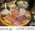 刺身盛合せ 129971698