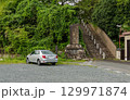 相馬小高神社とトヨタカローラ 129971874