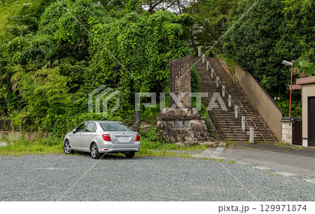 相馬小高神社とトヨタカローラ 相馬小高神社とトヨタカローラ 129971874