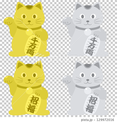 純金製の招き猫・純銀製の招き猫 千万両・招福の2種セット 129972016