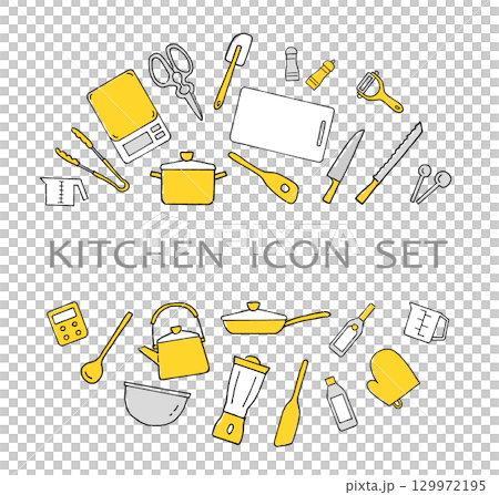 Kitchenware icon set, circle design, copy space 129972195