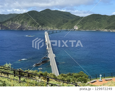 楽園の景色 楽園の景色 129972249