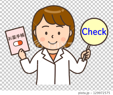 Upper body female pharmacist checking a prescription 129972575