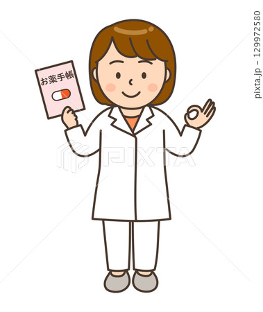 おくすり手帳を確認する全身の女性薬剤師 おくすり手帳を確認する全身の女性薬剤師 129972580