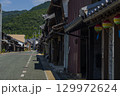 真夏の古い街並み 129972624