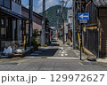 真夏の古い街並み 129972627