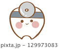 歯医者の歯のイラスト 129973083