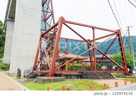 余部鉄橋(空の駅) 余部鉄橋(空の駅) 129974238